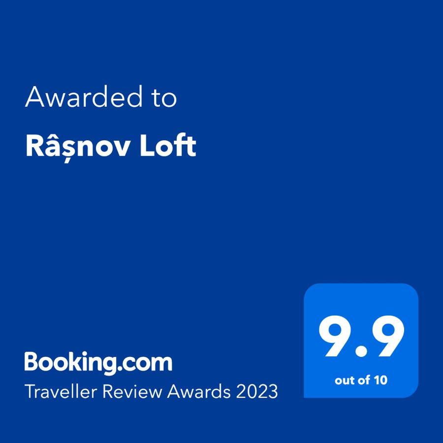 Rasnov Loft公寓 外观 照片